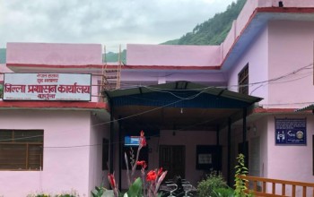 दार्चुलामा साउन १ देखि निषेधाज्ञा हट्ने 